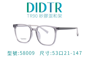 58009-TR90�����V�M�[