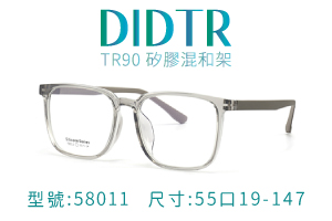 58011-TR90�����V�M�[