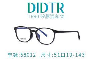 58012-TR90�����V�M�[