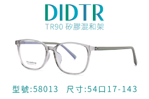 58013-TR90�����V�M�[