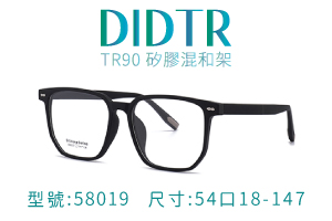 58019-TR90�����V�M�[