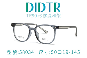 58034-TR90�����V�M�[