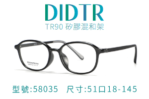 58035-TR90�����V�M�[