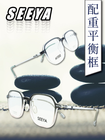 SEEYA �t������
